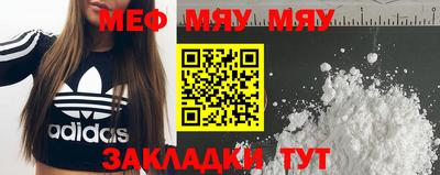 твердый Нальчик