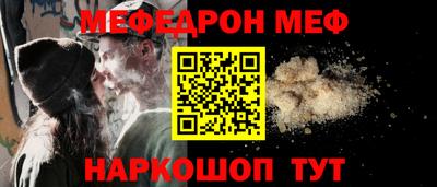 ALPHA PVP Апшеронск