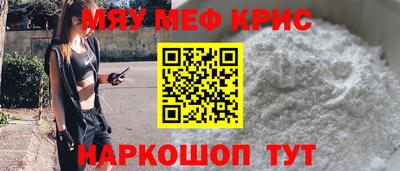 прущий лед Нарткала