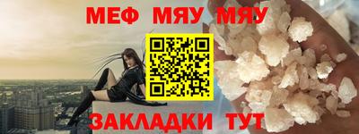 ПСИЛОЦИБИНОВЫЕ ГРИБЫ Апрелевка