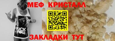 наркотики Аргун