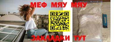 ПСИЛОЦИБИНОВЫЕ ГРИБЫ Апрелевка