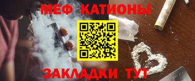 твердый Нальчик