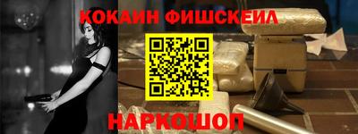 прущий лед Нарткала