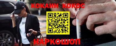 прущий лед Нарткала