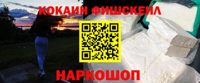 твердый Нальчик
