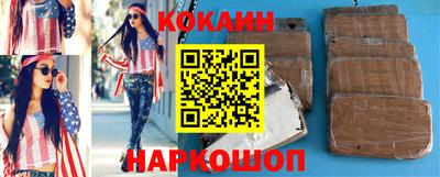 ПСИЛОЦИБИНОВЫЕ ГРИБЫ Апрелевка