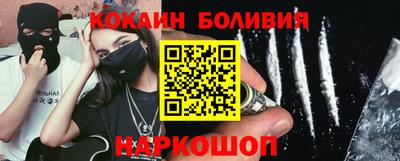 твердый Нальчик