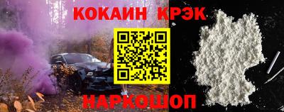 твердый Нальчик