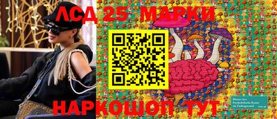 ALPHA PVP Апшеронск