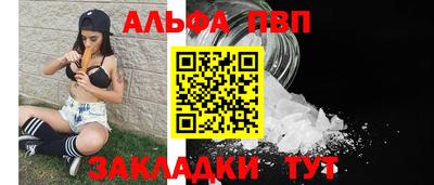 твердый Нальчик
