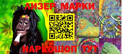 наркотики Аргун