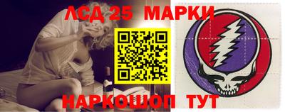твердый Нальчик