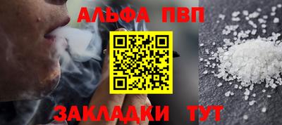 ПСИЛОЦИБИНОВЫЕ ГРИБЫ Апрелевка