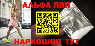 твердый Нальчик