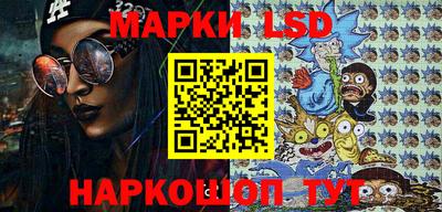 ПСИЛОЦИБИНОВЫЕ ГРИБЫ Апрелевка