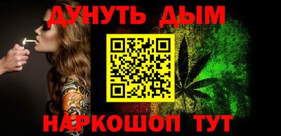 прущий лед Нарткала