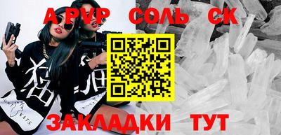 ПСИЛОЦИБИНОВЫЕ ГРИБЫ Апрелевка