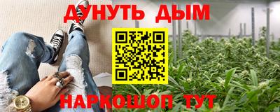 ПСИЛОЦИБИНОВЫЕ ГРИБЫ Апрелевка