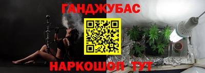 прущий лед Нарткала