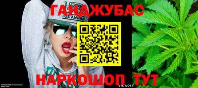 ПСИЛОЦИБИНОВЫЕ ГРИБЫ Апрелевка