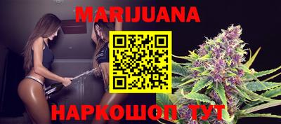 наркотики Аргун