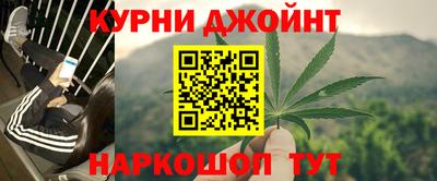 прущий лед Нарткала