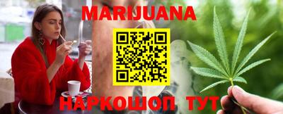 ПСИЛОЦИБИНОВЫЕ ГРИБЫ Апрелевка