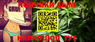 ПСИЛОЦИБИНОВЫЕ ГРИБЫ Апрелевка