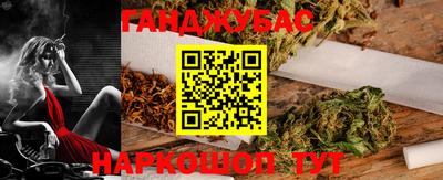 прущий лед Нарткала