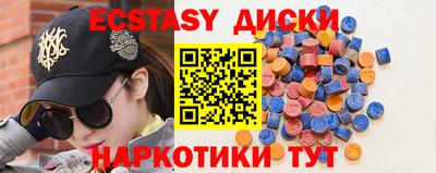твердый Нальчик