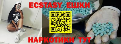 прущий лед Нарткала