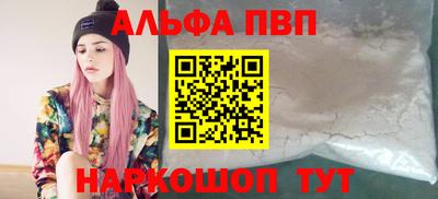 ПСИЛОЦИБИНОВЫЕ ГРИБЫ Апрелевка