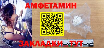 твердый Нальчик