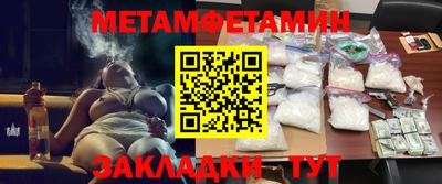 прущий лед Нарткала