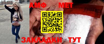 ALPHA PVP Апшеронск