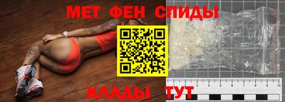 наркотики Аргун