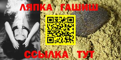 наркотики Аргун