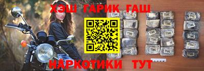 твердый Нальчик