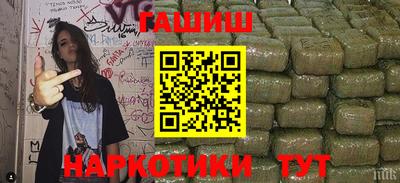 твердый Нальчик