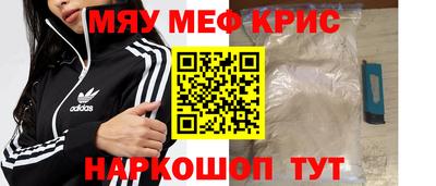 наркотики Аргун