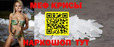 ALPHA PVP Апшеронск